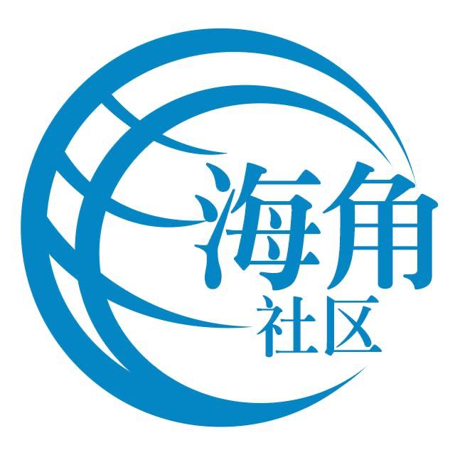 冷傲的招牌
